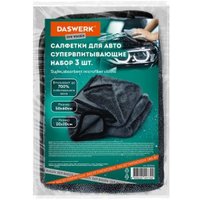 Салфетка Daswerk 609486 (3 шт)