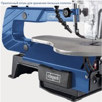 Лобзиковый станок Scheppach DECO-XLS