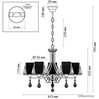 Подвесная люстра Lumion Modesta 3411/5