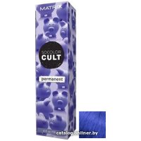 Краситель прямого действия MATRIX Socolor Cult Perm Пыльный Сиреневый 90 мл