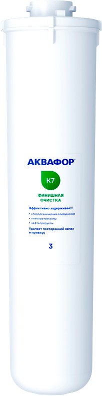 

Картридж АКВАФОР К7