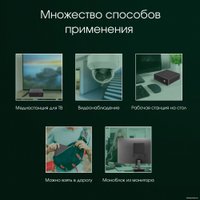 Компактный компьютер Digma Pro Minimax U1 DPP3-8CXW01
