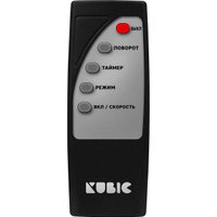 Вентилятор Kubic Breeze R2D2-057