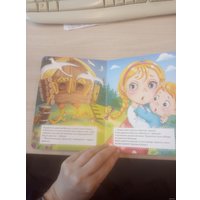 Книга издательства Эксмо. Гуси-лебеди (новое оф.)