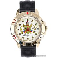 Наручные часы Восток Командирские 439553