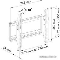 Кронштейн Trone LPS 32-50