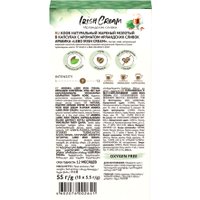 Кофе в капсулах LEBO Coffee Irish Cream 10x5.5 г в Гомеле