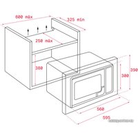 Микроволновая печь TEKA ML 8200 BIS