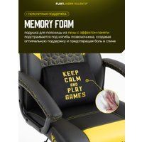 Игровое (геймерское) кресло FLOKY Huginn Yellow SP (желтый)