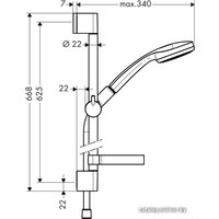 Душевой гарнитур  Hansgrohe Croma 100 (27717000)