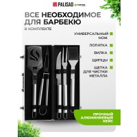 Набор приборов для гриля Palisad Camping 69579