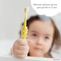 Зубная щетка Happy Baby Медведь 20009 (желтый)