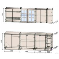 Готовая кухня Интерлиния Мила Деко 2.5 А (белый/луна/травертин серый)