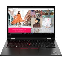 Ноутбук 2-в-1 Lenovo ThinkPad L13 Yoga Gen 2 Intel 20VK000YRT