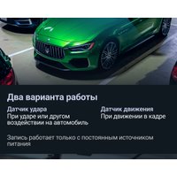 Видеорегистратор-GPS информатор (2в1) Roadgid CityGo 4 2CH (set 2)