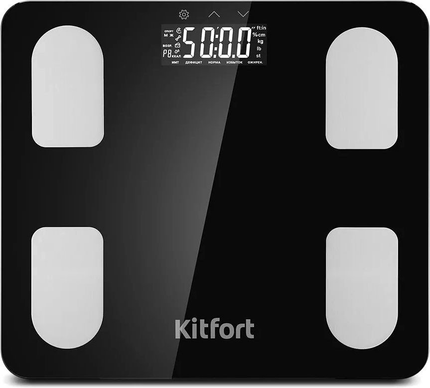 

Напольные весы Kitfort KT-822