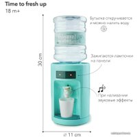 Кулер игрушечный Happy Baby Time to Fresh Up 331866