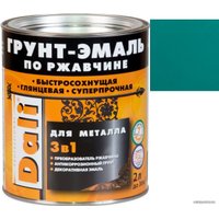 Грунт-эмаль Dali По ржавчине 3 в 1, 2 л (водная синь, RAL 5021)