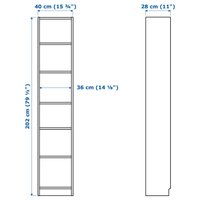 Стеллаж Ikea Billy 50263838
