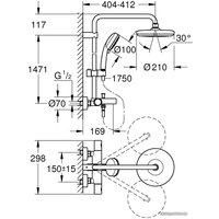 Душевая система  Grohe Tempesta Cosmopolitan System 210 26223001