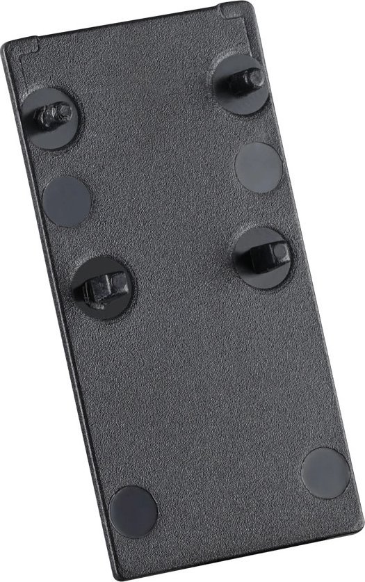 

Заглушка для шинопровода Novotech Shino Flum 135095