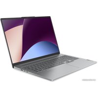 Ноутбук Lenovo Xiaoxin Pro 16 APH8 83AR0001CD FX4P1QS7