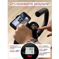 Классический степпер Дова Маркет STF001 в Лиде