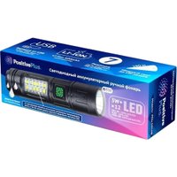 Фонарь Positive Plus PPAc3WCOB