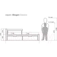 Кровать Бельмарко Svogen Classic 575 (белый)
