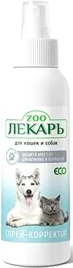 ЭКО Для кошек и собак от царапанья и погрызов (200 мл)