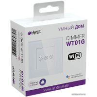 Выключатель Hiper IoT Dimmer WT01G