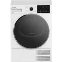 Сушильная машина Hotpoint TDSH 85V W