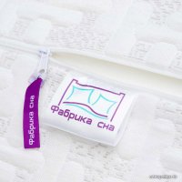 Ортопедическая подушка Фабрика сна Memory-1 (50x30)