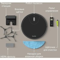 Робот-пылесос Tuvio TR03MGBB