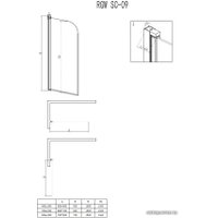 Стеклянная шторка для ванны RGW Screens SC-09B 06110908-14 (черный/прозрачный)