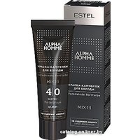 Краска для бороды Estel Professional Alpha Homme 4/0 шатен 40 мл