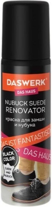 

Краска Daswerk Для замши и нубука 607624 (75 мл, черный)