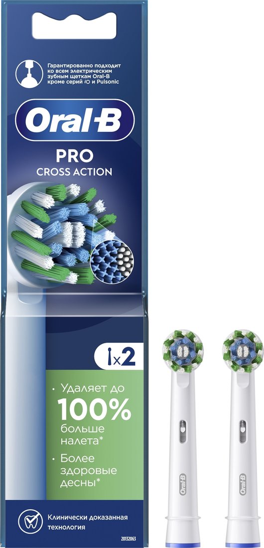 Сменная насадка Oral-B Pro Cross Action (2 шт)