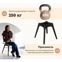 Стул Sheffilton SHT-ST29-С20/S195 (стальной серый/черный)