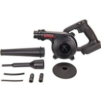 Ручная воздуходувка Kress KU085.9 (без АКБ)