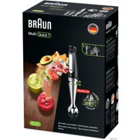 Погружной блендер Braun Multiquick 7 MQ7045X