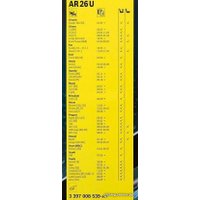 Щетка стеклоочистителя Bosch Aerotwin 3397008539