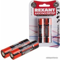 Аккумулятор Rexant 18650 2400mAh 2шт 30-2010-05
