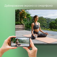 Телевизор Topdevice 55" Ultra Neo CS06