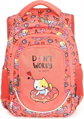 Schoolformat Soft 3 Kitten Donut РЮКМ3-ПНК