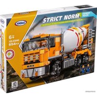 Конструктор XingBao XB-03040 Бетономешалка