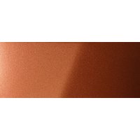 Краска Certa Термостойкая 750С 0.4 кг (медный)