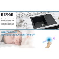 Кухонная мойка Berge BR-5850 (черный матовый)