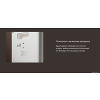 Климатический комплекс BORK A705