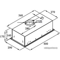 Кухонная вытяжка Ciarko SL-Box Turbo 600 (белый)